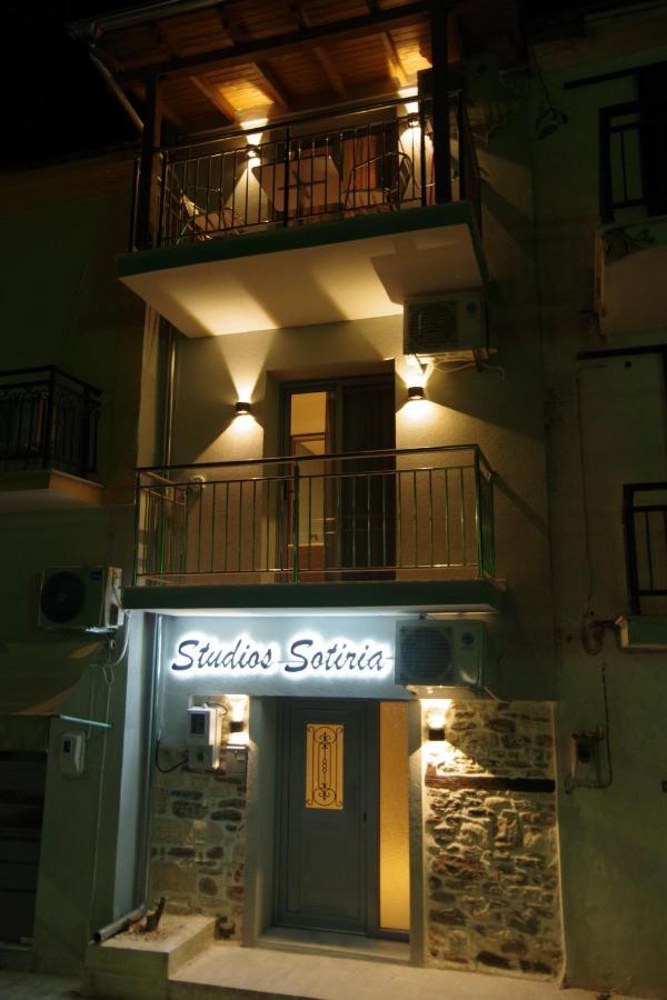 Studios Sotiria لايميناس المظهر الخارجي الصورة
